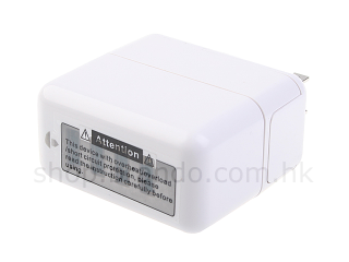 Illustration for article titled AC Adapter Powers Five USB Ports, Globally